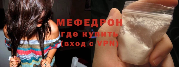 синтетический гашиш Балабаново