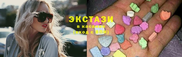MDMA Premium VHQ Баксан