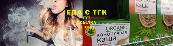 синтетический гашиш Балабаново