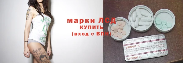 MDMA Premium VHQ Баксан