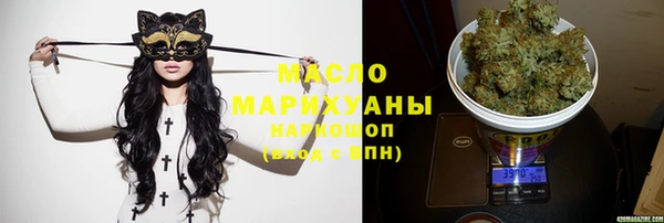 ГАЛЛЮЦИНОГЕННЫЕ ГРИБЫ Балахна