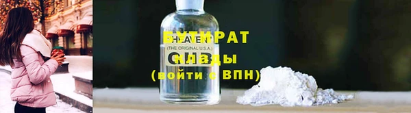 MDMA Premium VHQ Баксан