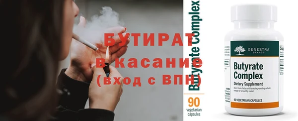 MDMA Premium VHQ Баксан
