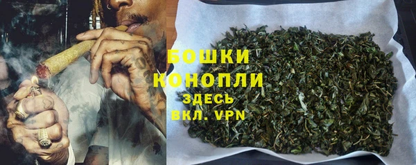 синтетический гашиш Балабаново