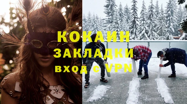MDMA Premium VHQ Баксан
