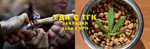 MDMA Premium VHQ Баксан